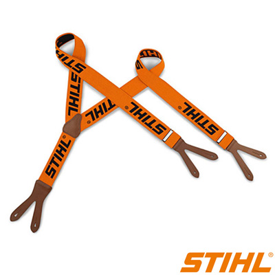 STIHL_Hosentraeger_FS_00008841593-passendes-Zubehoer-zu-Freischneiderhose-Protect-FS