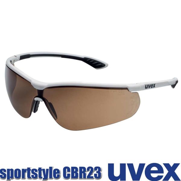 UVEXsportstyle Schutzbrille, CBR23, weiss-schwarz, 9193223