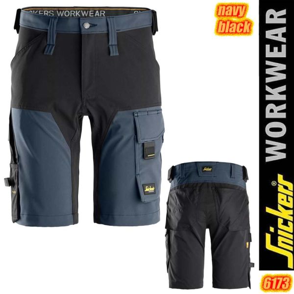 AllroundWork, 4-Wege Stretch Shorts, 6173, SNICKERS Workwear