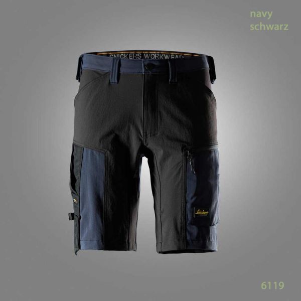 AllroundWork, Stretch-Shorts, 6119, SNICKERS Workwear