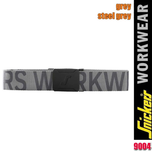 SWW Logo Gürtel, Snickers - 9004