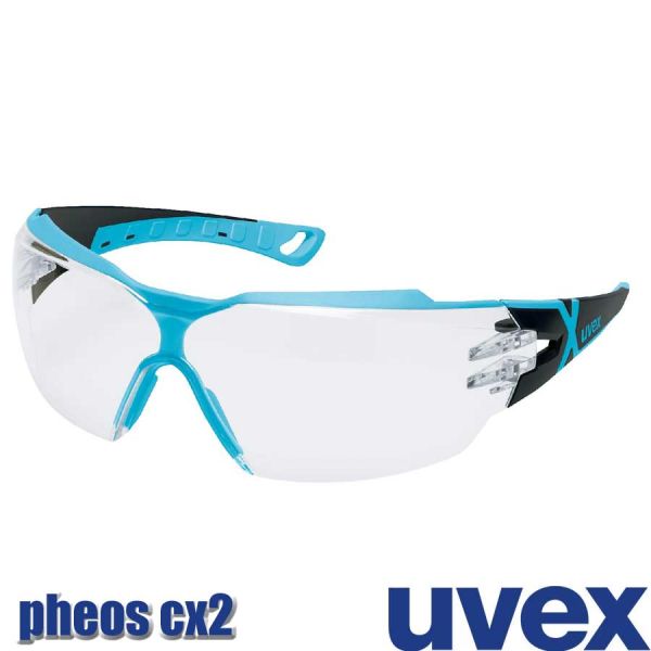 UVEX pheos cx2, Schutzbrille, kratzfest, beschlagfrei, 9198