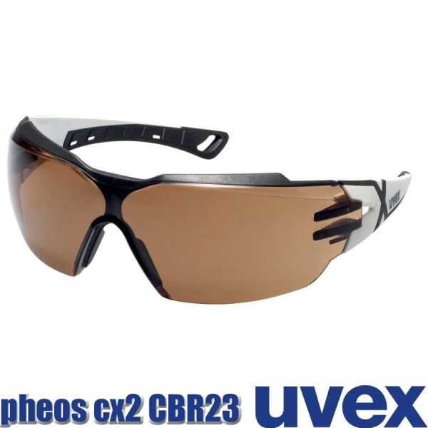 UVEX pheos cx2 CBR23, weiss, schwarz, Schutzbrille, 91982