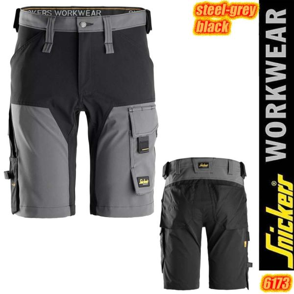 AllroundWork, 4-Wege Stretch Shorts, 6173, SNICKERS Workwear
